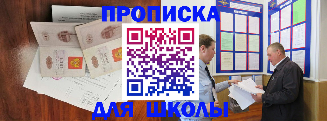 форма 3 в Эртили